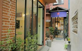 赤樓古巷民宿 6-12人可包棟